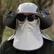 HELIO OUTDOOR